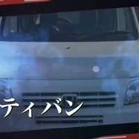 画像243