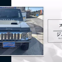 画像247