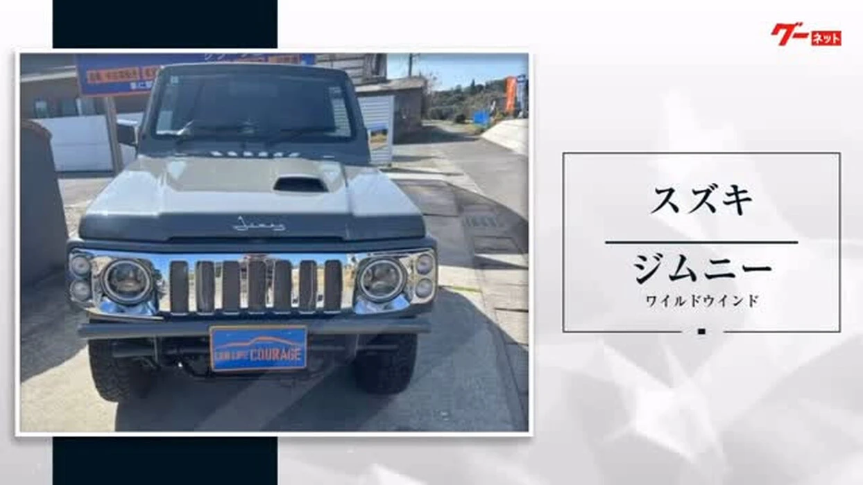 画像247