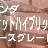 画像255