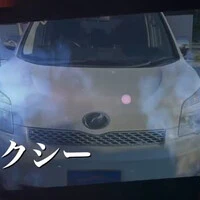 画像261
