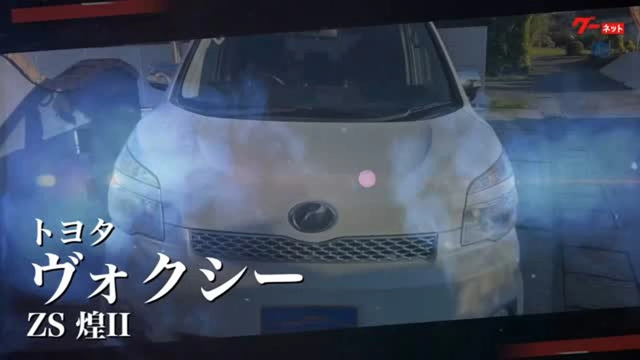 画像261