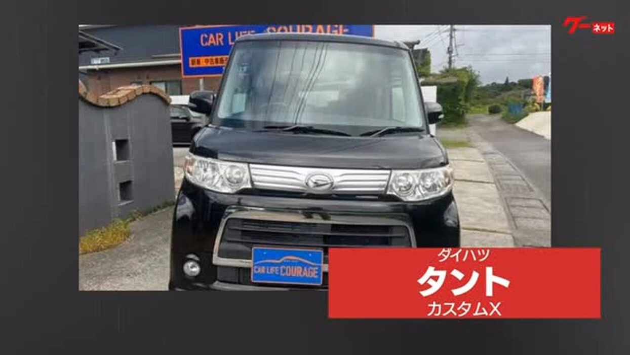 画像273