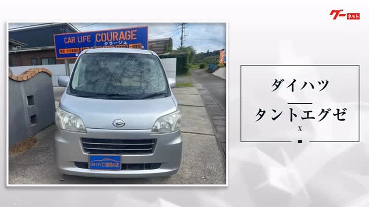 画像277